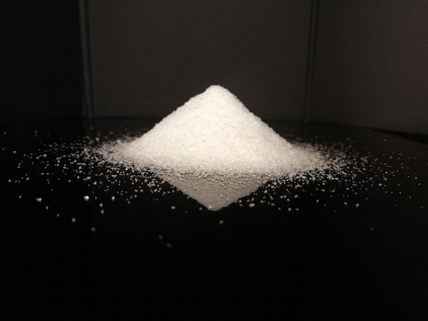small4_16928459257897322 七水硫酸镁2