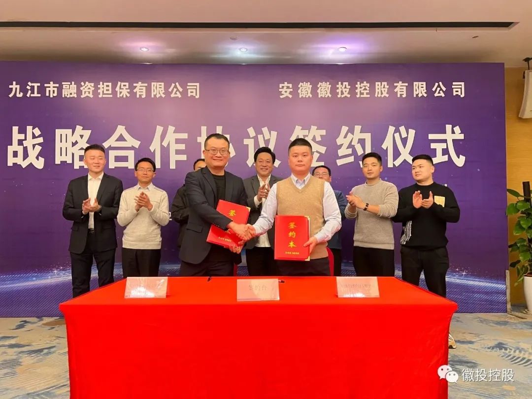 同升国际(中国区)最新官方网站