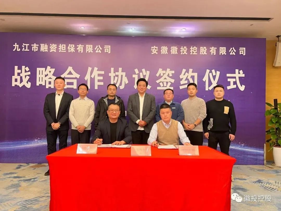 同升国际(中国区)最新官方网站