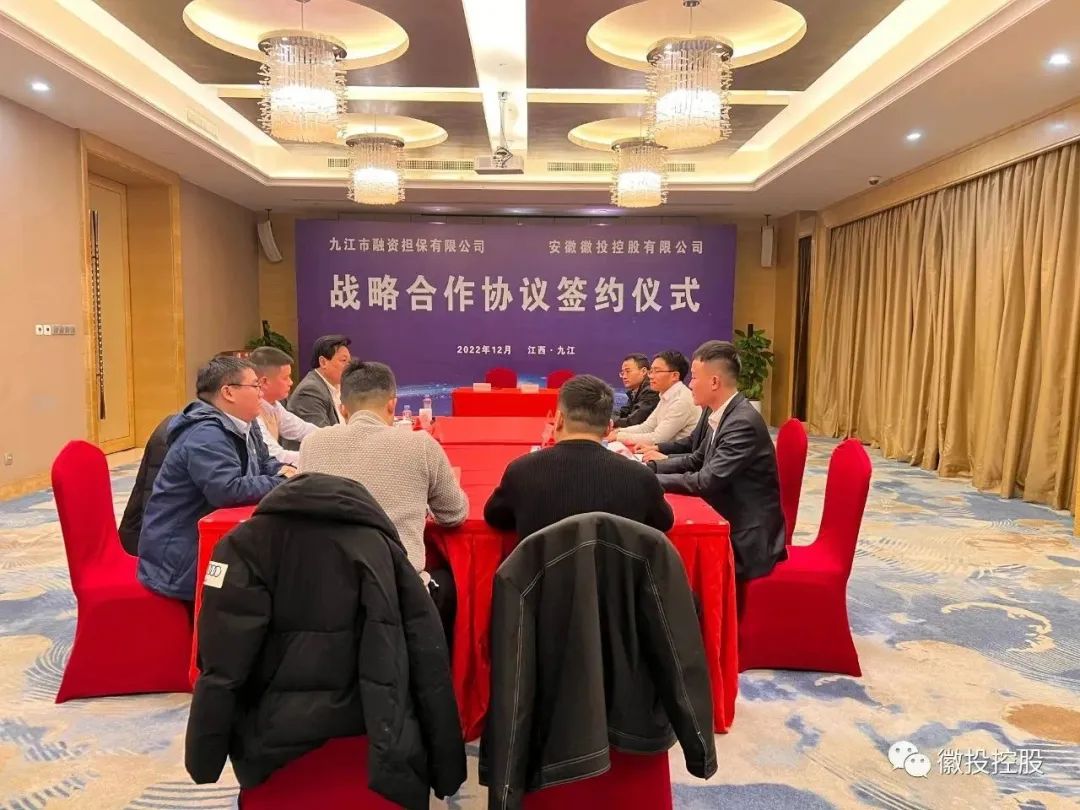 同升国际(中国区)最新官方网站