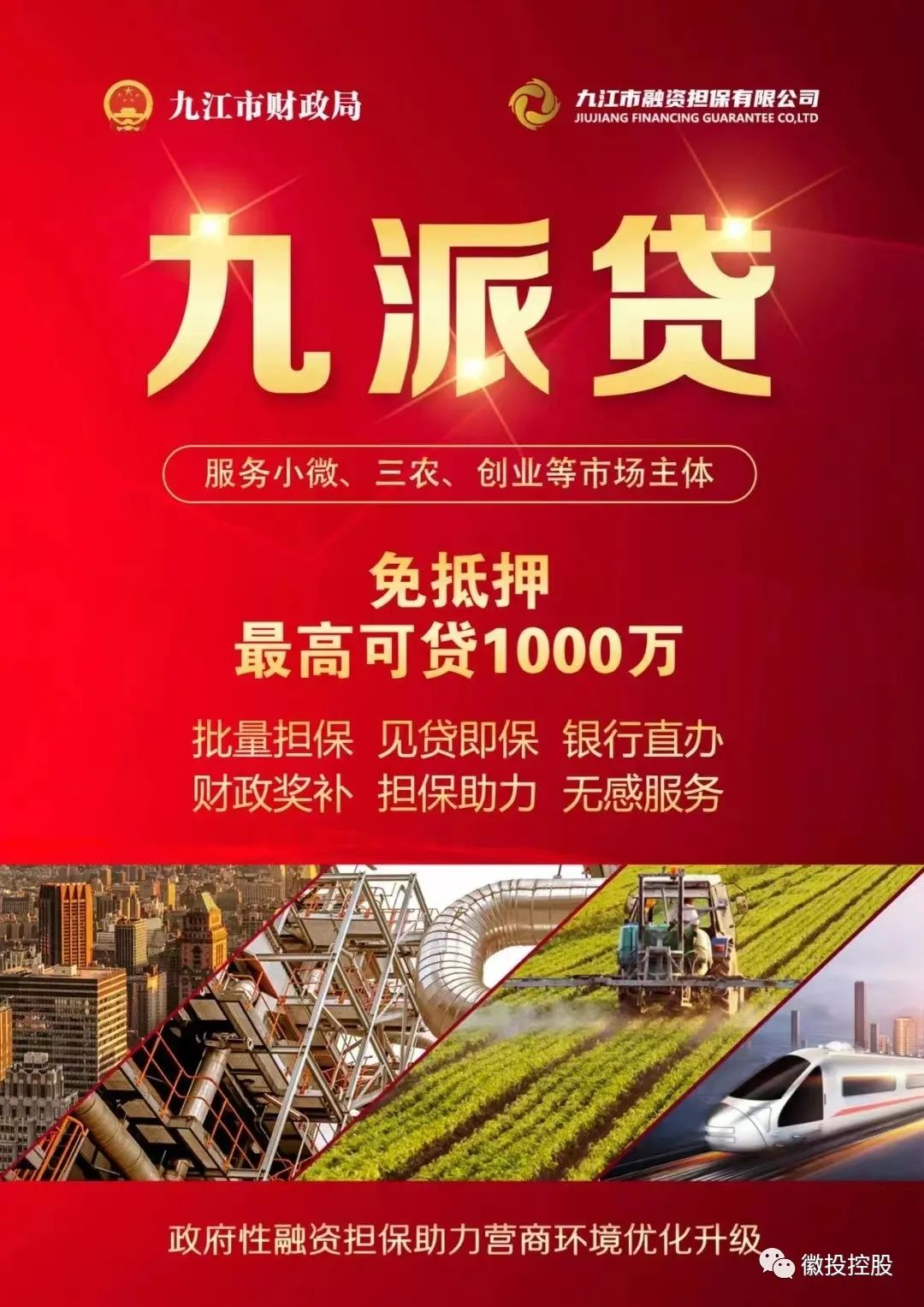 同升国际(中国区)最新官方网站