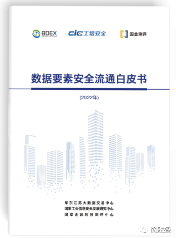同升国际(中国区)最新官方网站