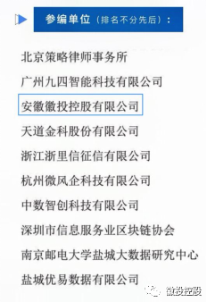 同升国际(中国区)最新官方网站